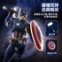 『Marvel』014_- CC03 キャプテン・アメリカ